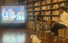매일의 일을 만드는 여정 '무비랜드 메이킹 북'